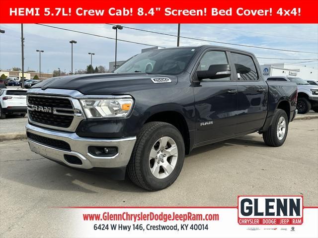 2022 ram 1500 big horn/lone star