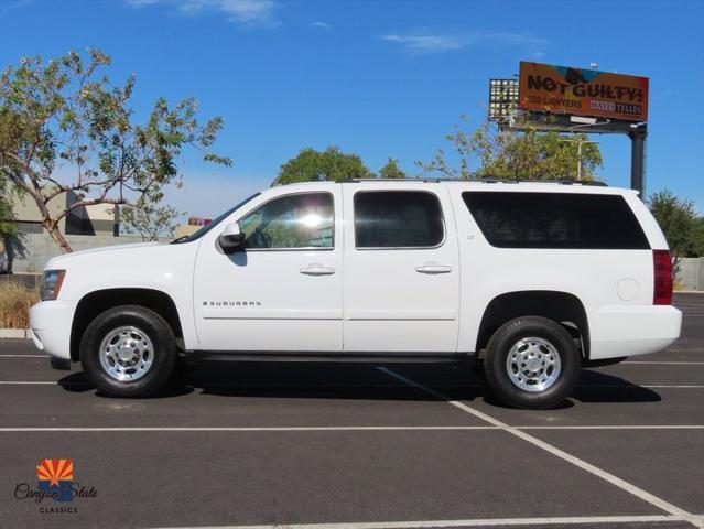 2007 chevrolet suburban 2500 lt
