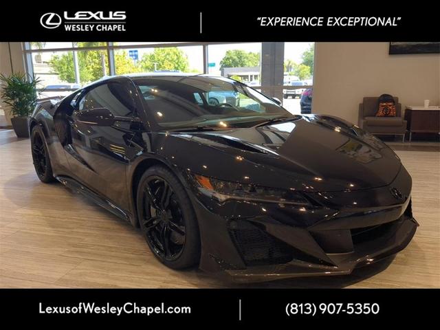 2022 acura nsx type s