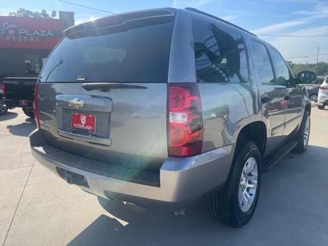 2008 chevrolet tahoe ls