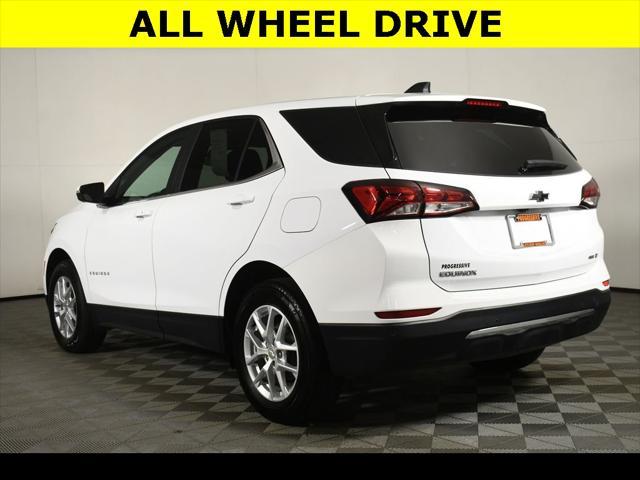 2023 chevrolet equinox 1lt