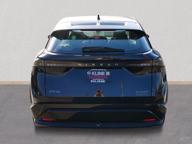 2023 nissan ariya engage+