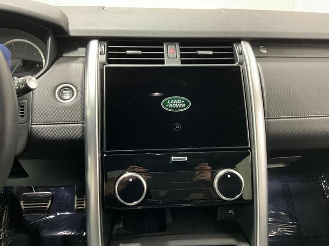 2023 land rover discovery p300 s r-dynamic