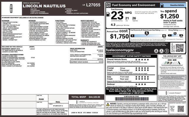 2020 lincoln nautilus standard