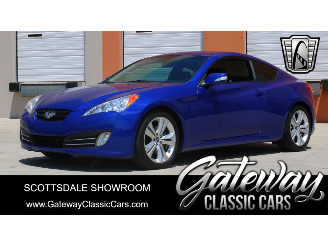 2012 hyundai genesis