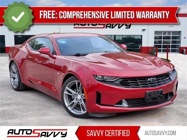 2020 chevrolet camaro 1lt