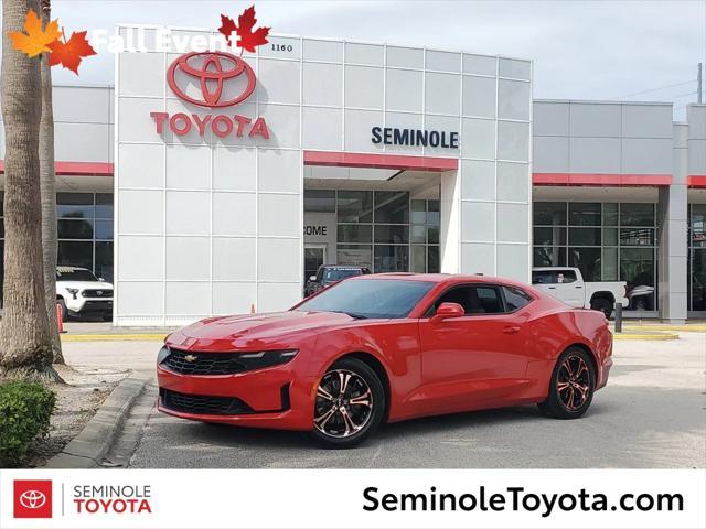 2020 chevrolet camaro 1lt