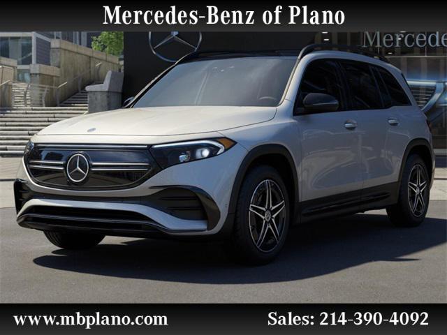 2023 mercedes-benz eqb 250 250w