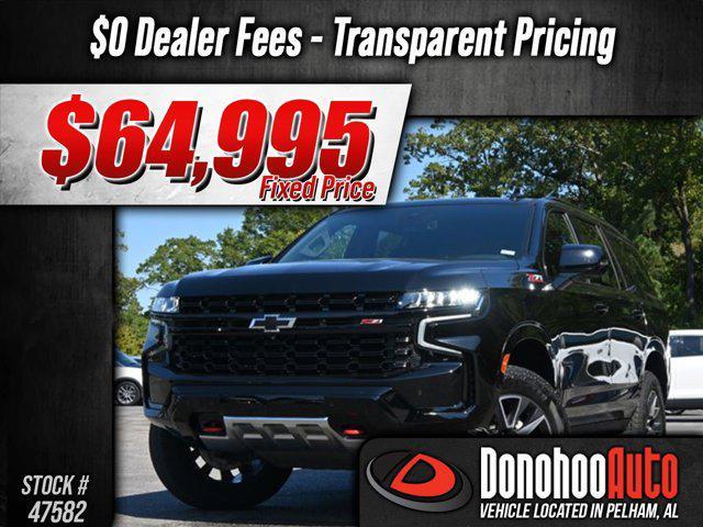2024 chevrolet tahoe 4wd z71