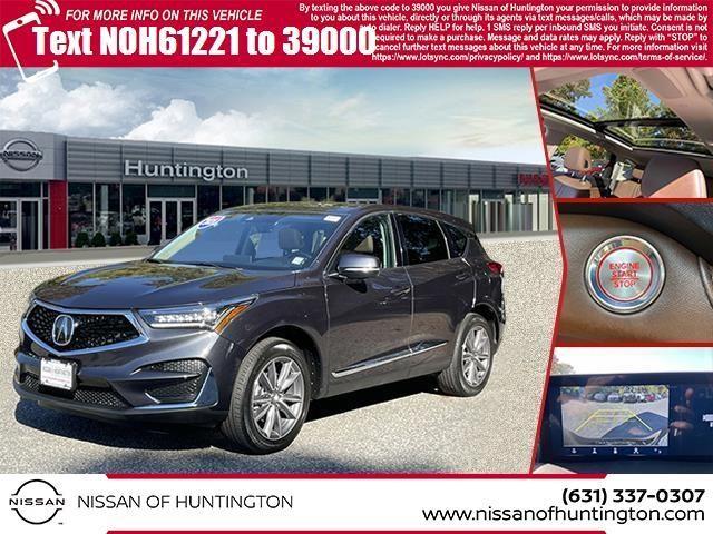 2021 acura rdx technology package