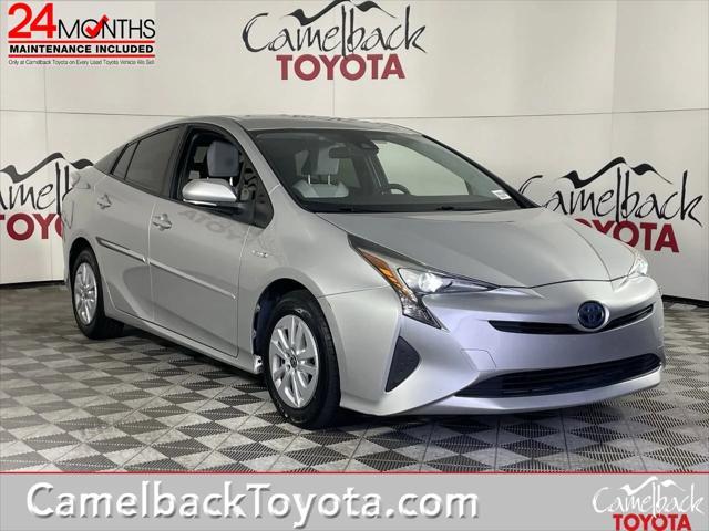 2017 toyota prius two