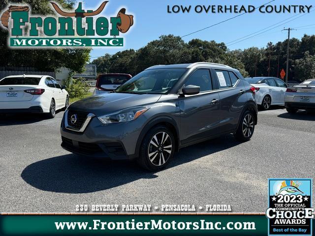 2020 nissan kicks sv