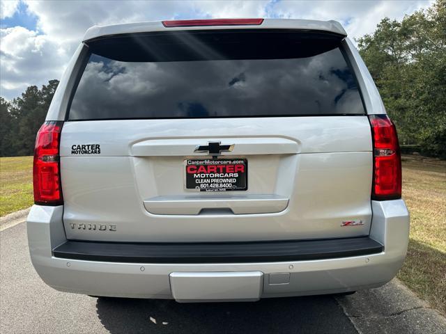 2020 chevrolet tahoe lt