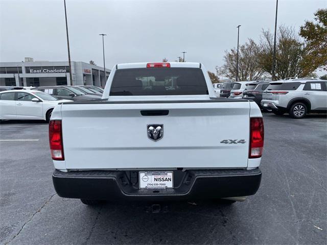 2023 ram 1500 tradesman