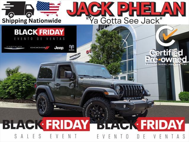 2023 jeep wrangler willys