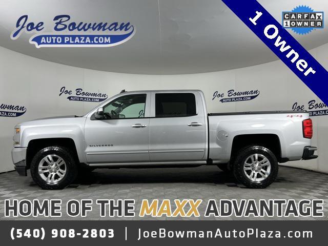 2017 chevrolet silverado 1500 1lt