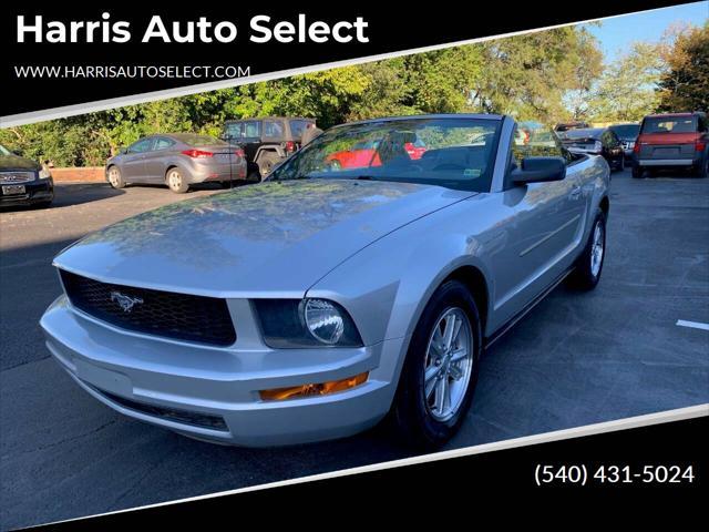 2007 ford mustang premium