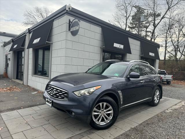2010 infiniti fx35 base