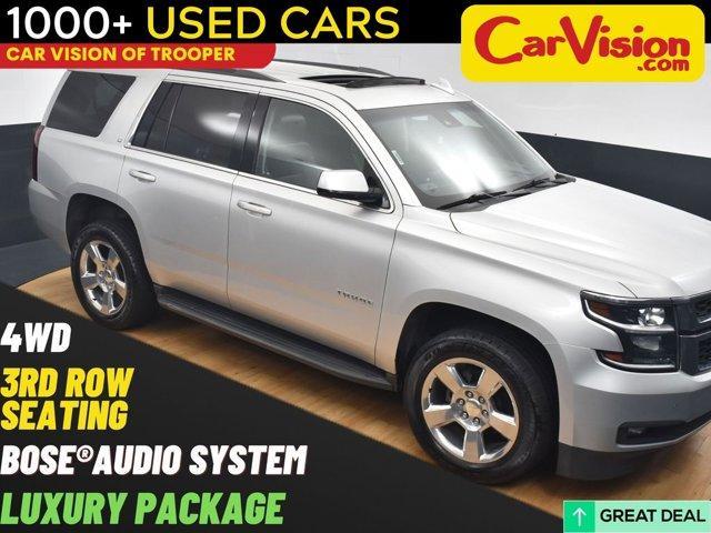 2017 chevrolet tahoe lt