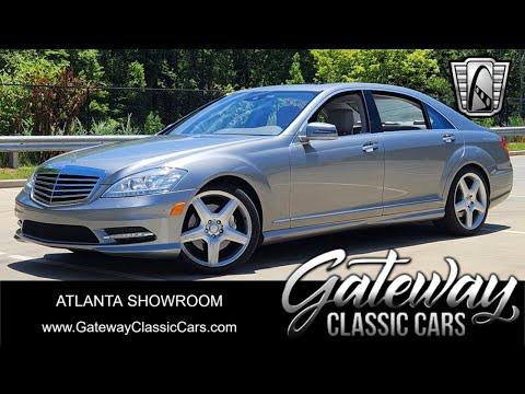 2013 mercedes-benz s-class in o'fallon, illinois