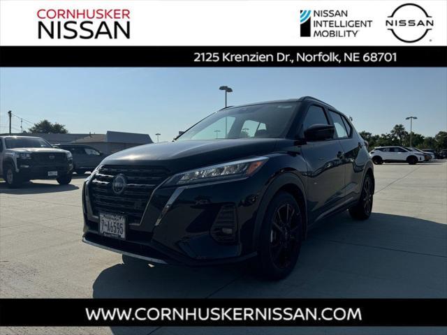 2023 nissan kicks sr