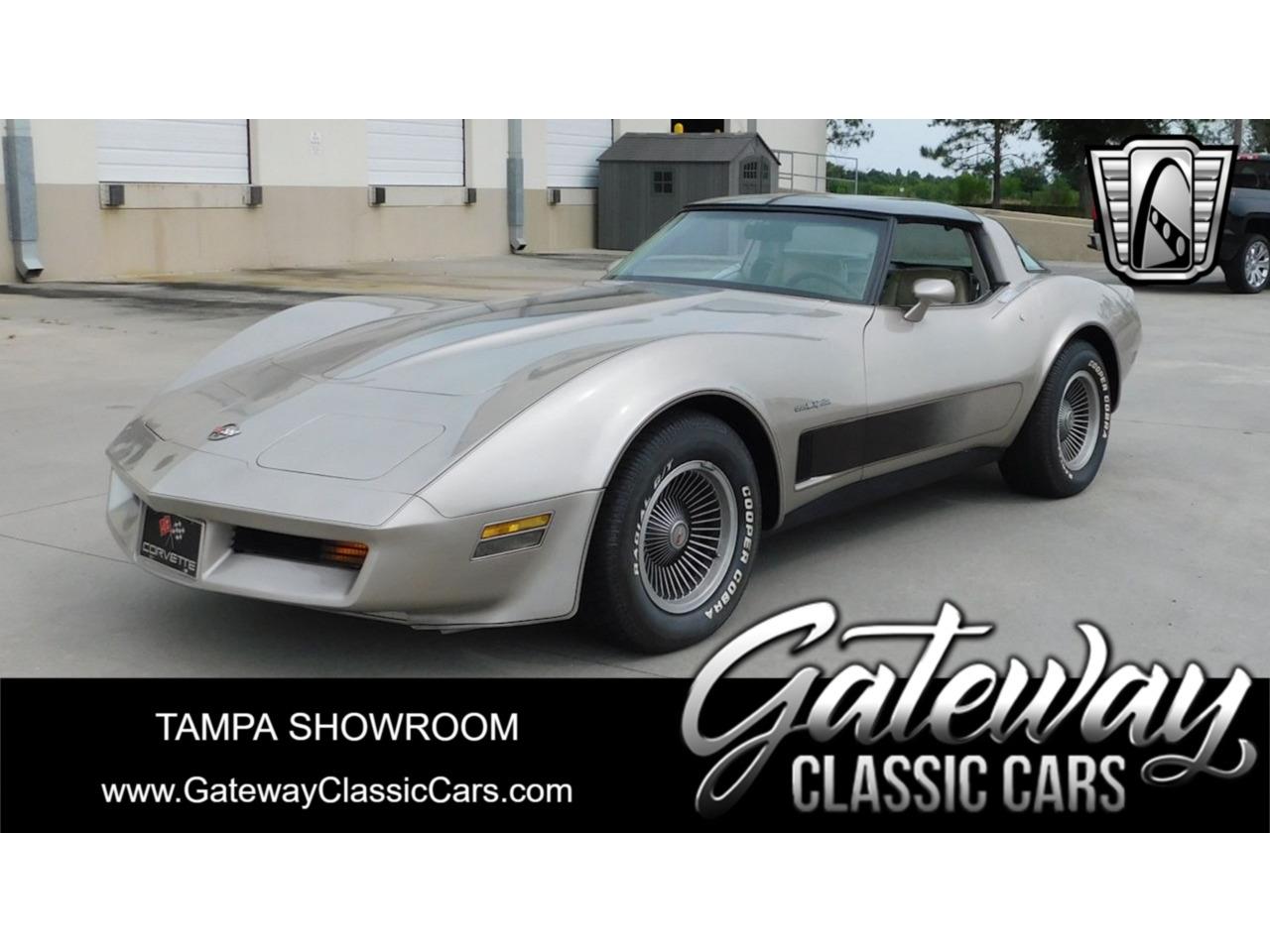 1982 chevrolet corvette