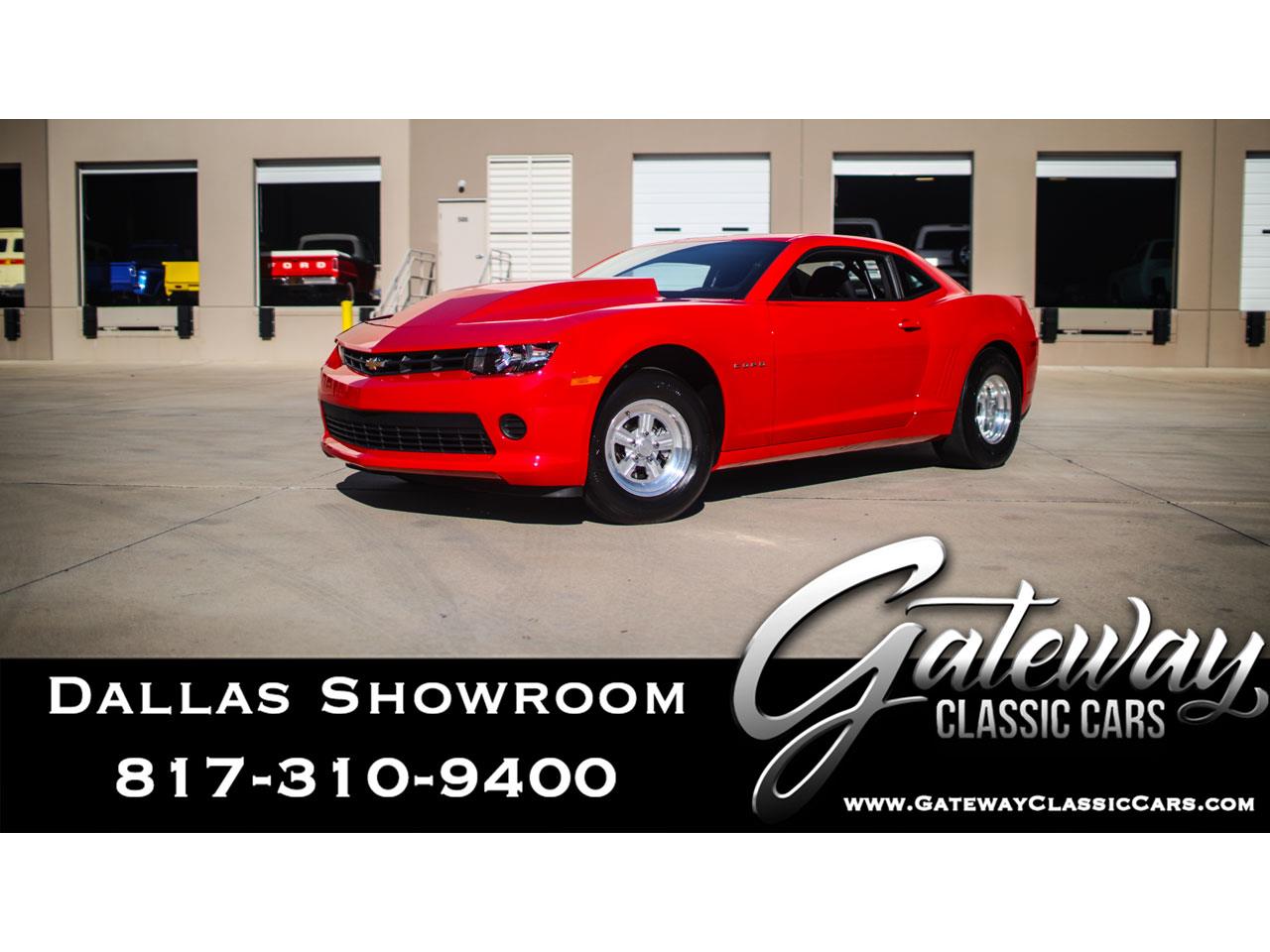 2015 chevrolet camaro