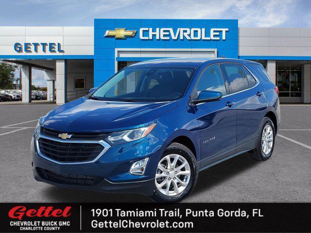 2020 chevrolet equinox 1lt