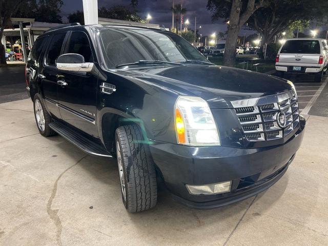 2008 cadillac escalade base
