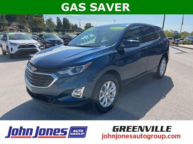 2020 chevrolet equinox 1lt
