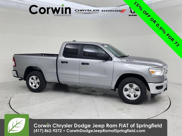 2024 ram 1500 tradesman