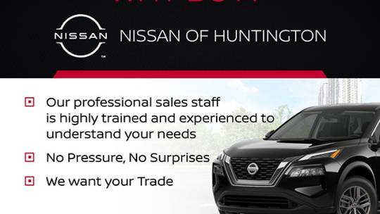 2024 Nissan Pathfinder