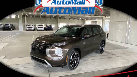 2023 Mitsubishi Outlander