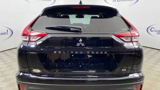 2024 Mitsubishi Eclipse Cross