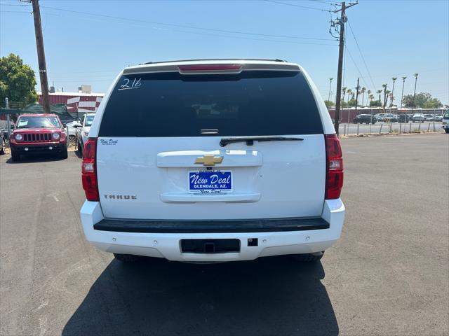 2013 chevrolet tahoe lt