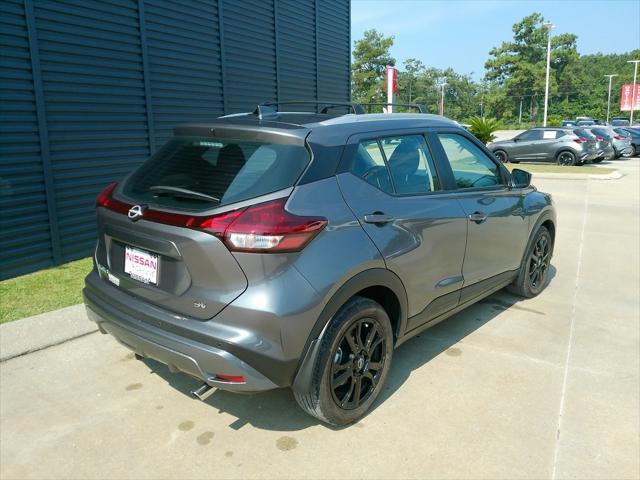 2023 nissan kicks sv