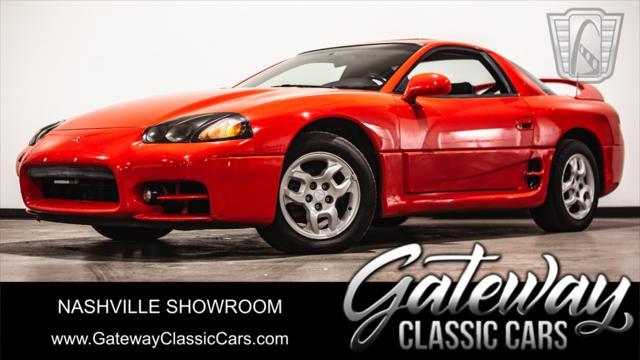 1999 mitsubishi 3000gt sl