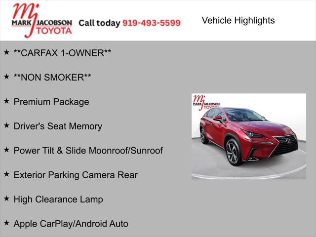2021 lexus nx 300 base