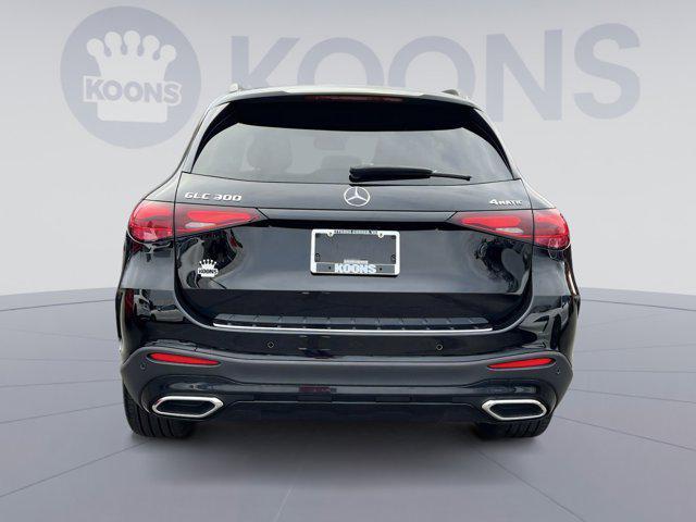 2023 mercedes-benz glc 300 4matic