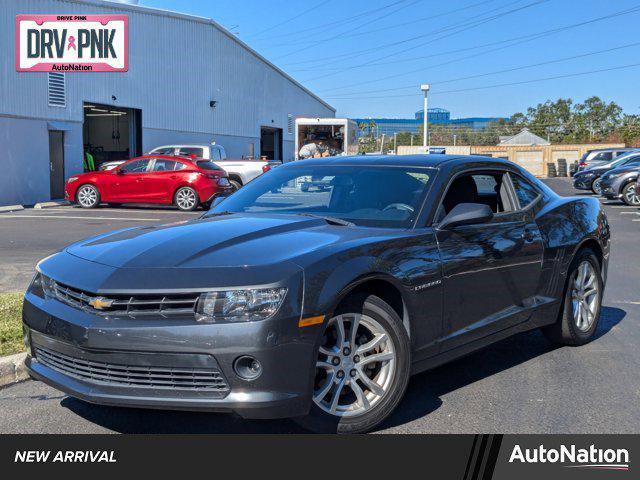 2015 chevrolet camaro 1lt