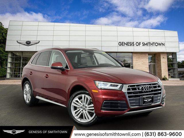2018 audi q5 2.0t premium plus