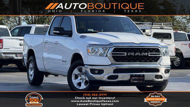 2022 ram 1500 lone star