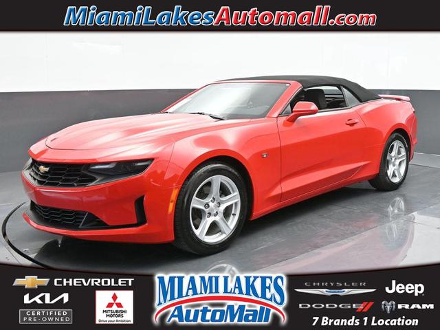 2023 chevrolet camaro 1lt