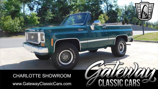 1973 chevrolet blazer base