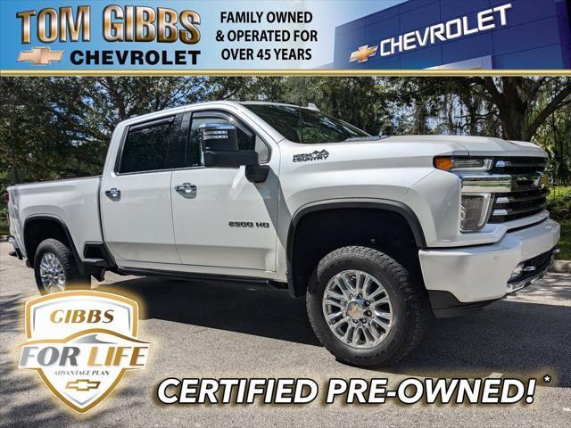 2022 chevrolet silverado 2500 high country