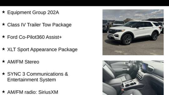 2023 Ford Explorer