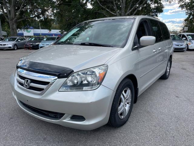 2005 honda odyssey ex-l