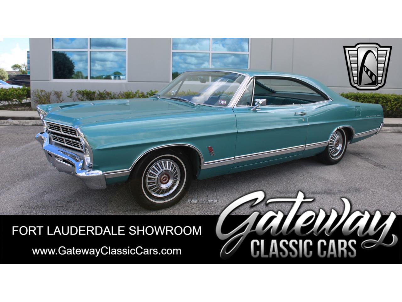 for sale: 1967 ford galaxie in o'fallon, illinois for sale in o fallon, il
