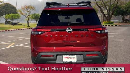 2024 Nissan Pathfinder