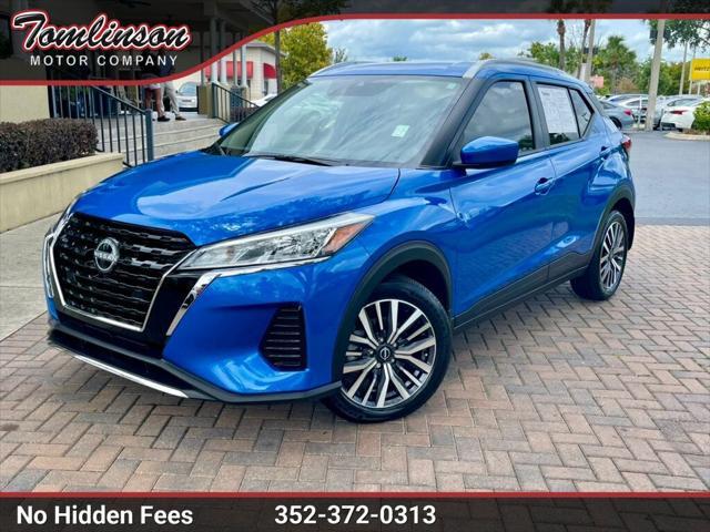 2023 nissan kicks sv